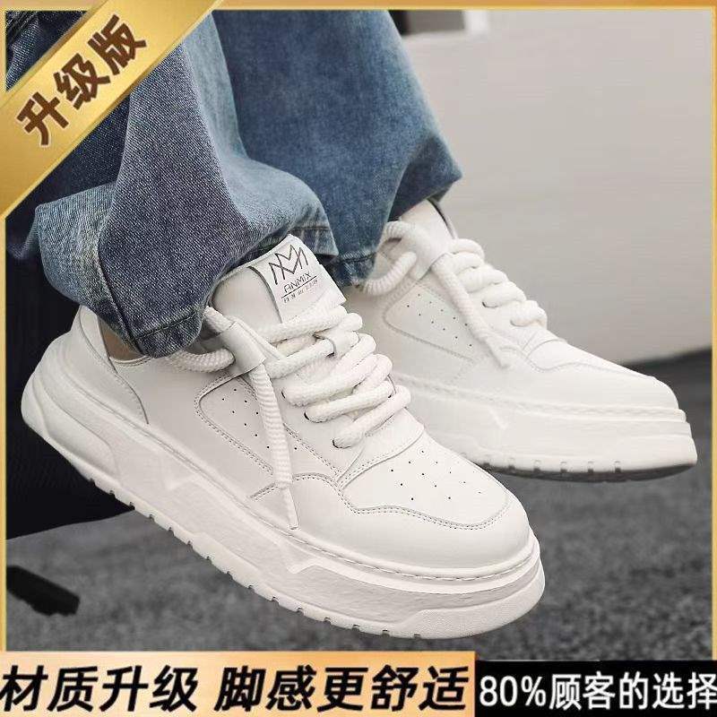 2025Spring New Breathable Casual Men's Shoes Thick Sole Height Increasing Fashion Versatile Sports White Sneakers White Board Shoes for Men