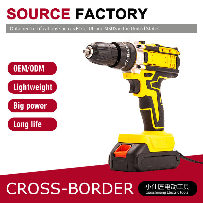 One Battery One Charger Cross-Border Export Model Multi-Functional Cordless Drill Household Brushless Rechargeable Drill Electric Screwdriver