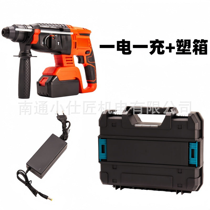 Rotary Hammer Drill Cordless Lithium Electric Hammer High Power Variable Speed3Functional Brushless Impact Drilling Tool with Drill Bit