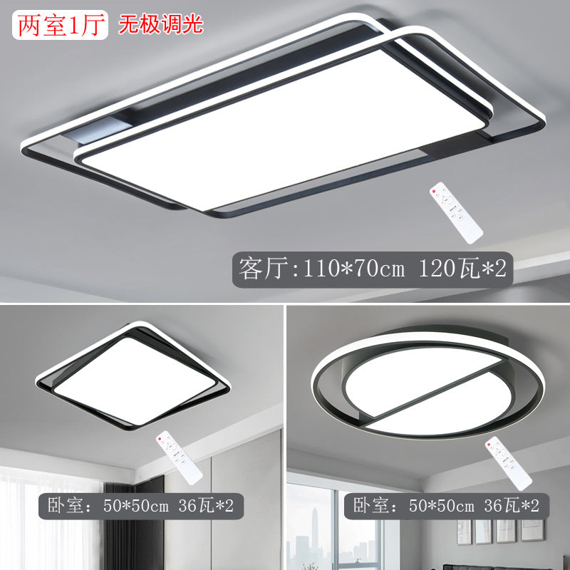 Ceiling Lamp led Living Room Lamp Rectangular Elegant Home Modern Simple Bedroom Lamp Whole House Lighting Set Combination