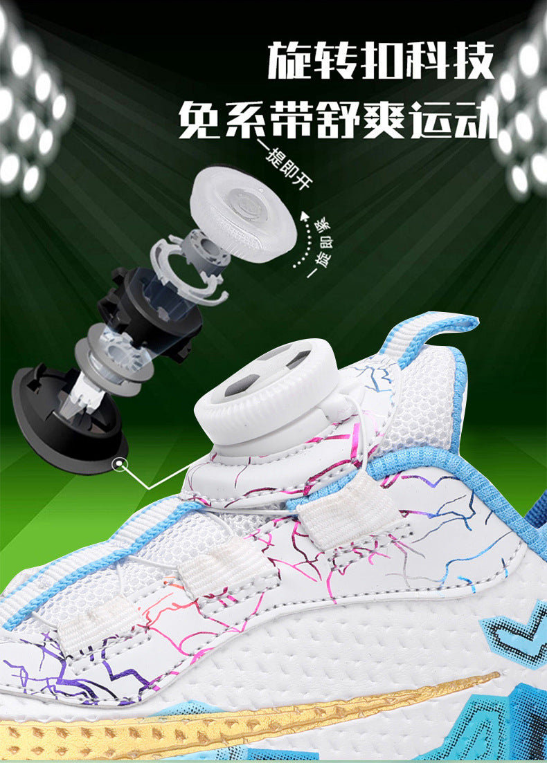New Children's Rotating Buckle Broken Nail Training Football Shoes Girls Boys Primary School Students Competition Training Sneakers