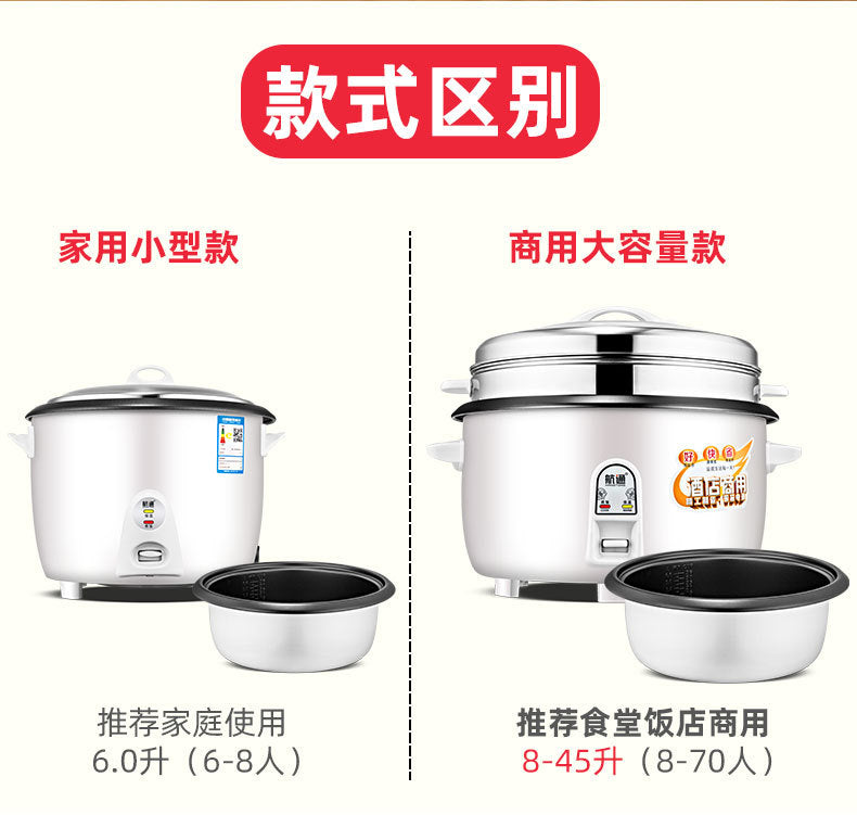Manufacturer Wholesale Rice Cooker8L10L Commercial Canteen Large Rice Cooker Hotel Household Large Rice Cooker45L Rice Cooker