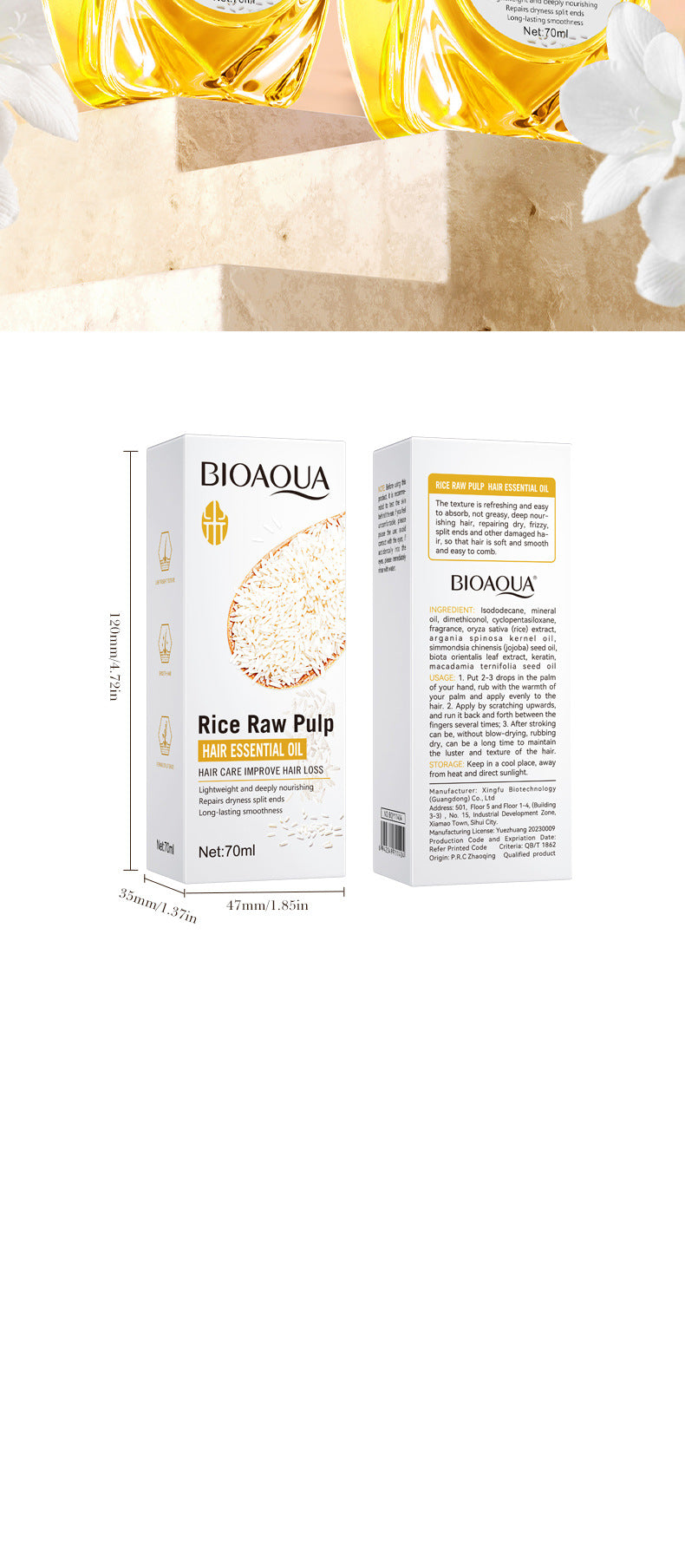 Full English Rice Puree Hair Care Essential Oil70ml BIOAOUA Smooth Repair Conditioner  Wholesale