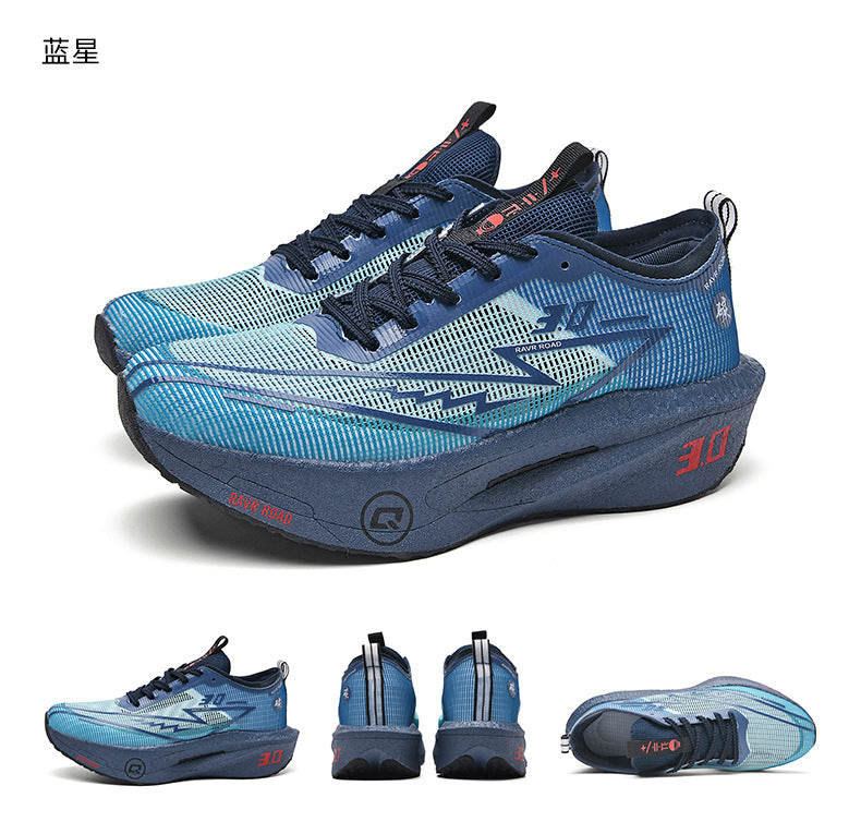 2025New Fashionable Casual Breathable Comfortable Running Shoes with Real Carbon Plate High Elasticity Shock Absorption for Student Training Sports Shoes