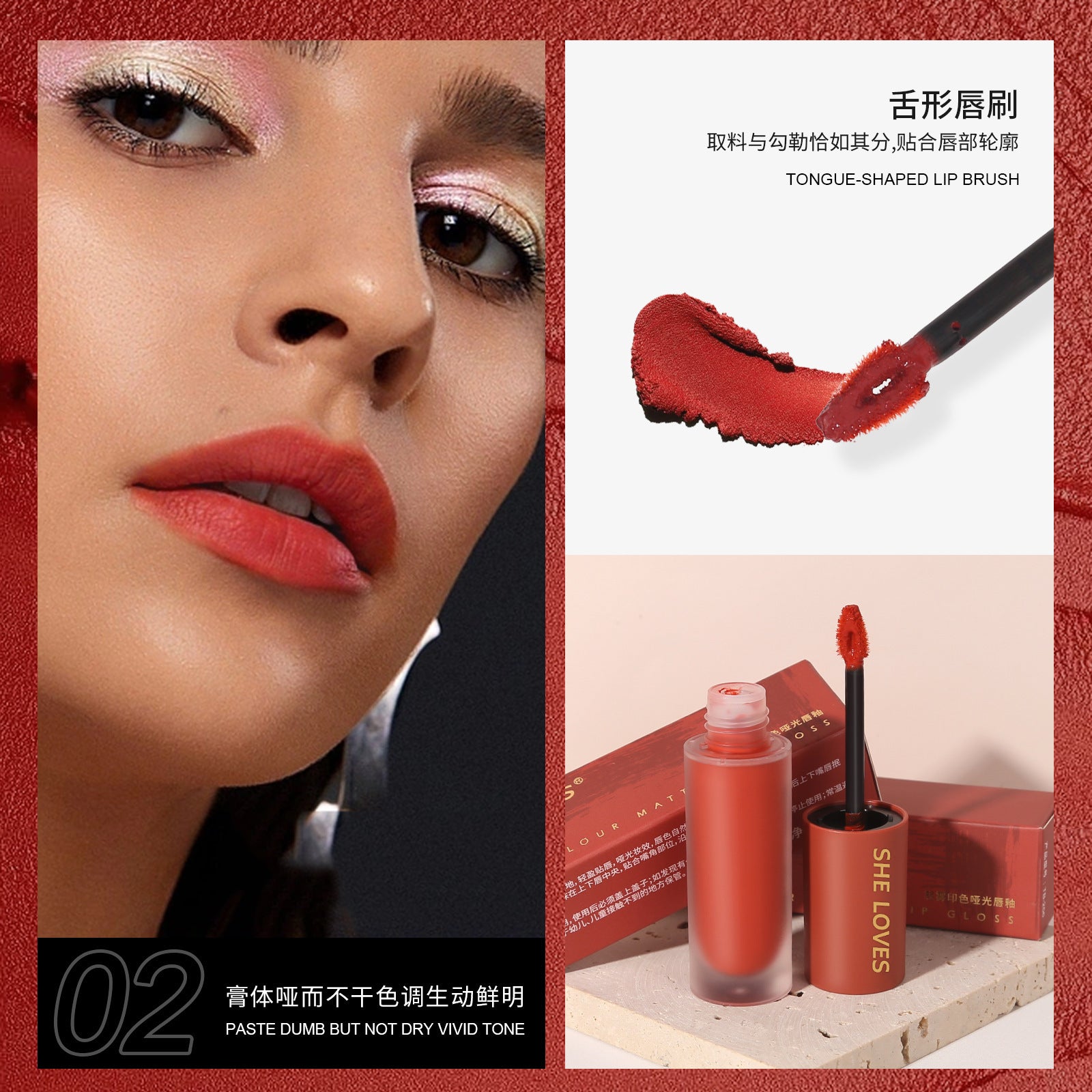 SHELOVES Light Mist Matte Lip Gloss10Color Non-Stick Cup Matte Lip Mud Liquid Lipstick