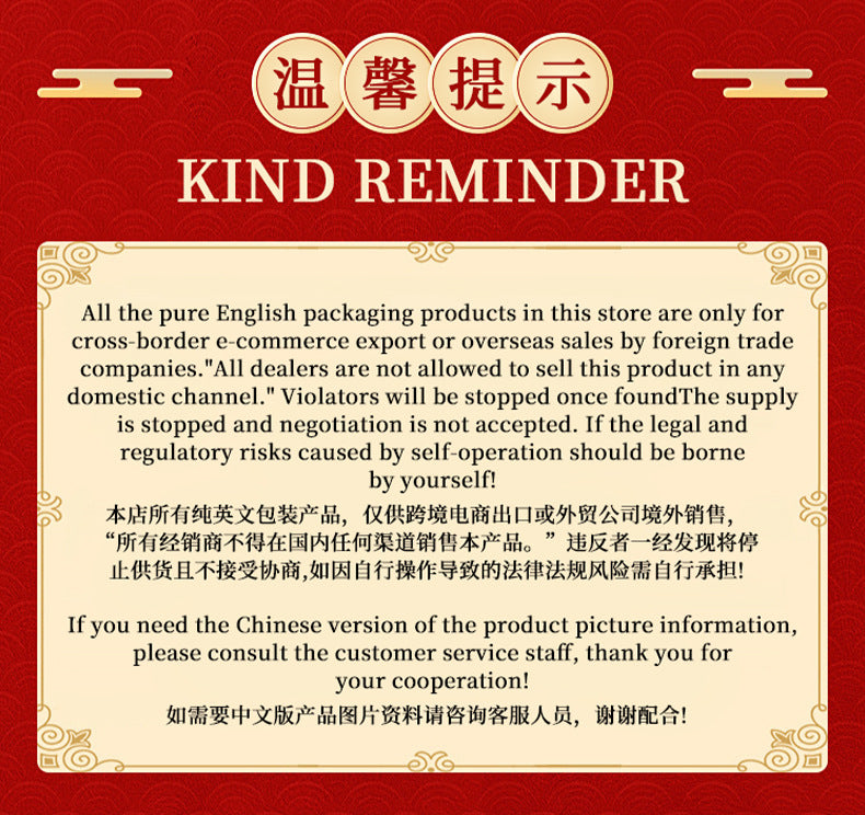 Full English SKAT tea tree toner Hydrating, Moisturizing, Brightening Tea Tree Toner Wholesale