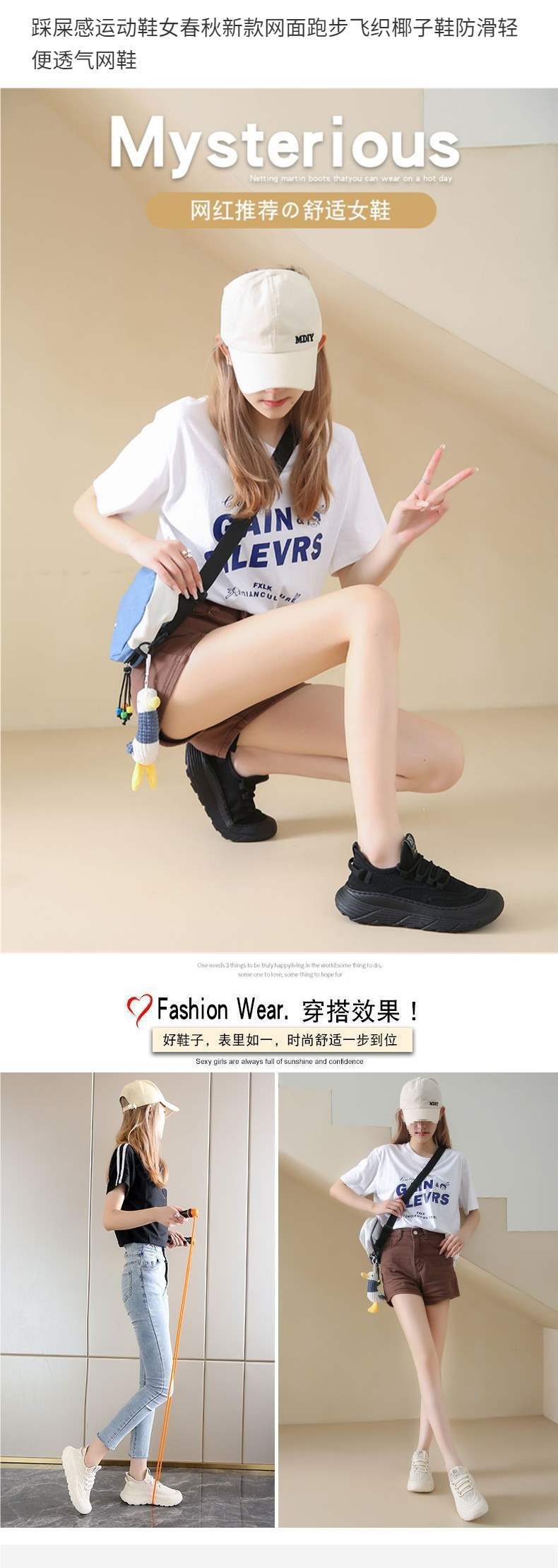 Women's Spring and Autumn New Mesh Running Shoes with Cushioning, Non-Slip Lightweight Breathable Mesh Sneakers