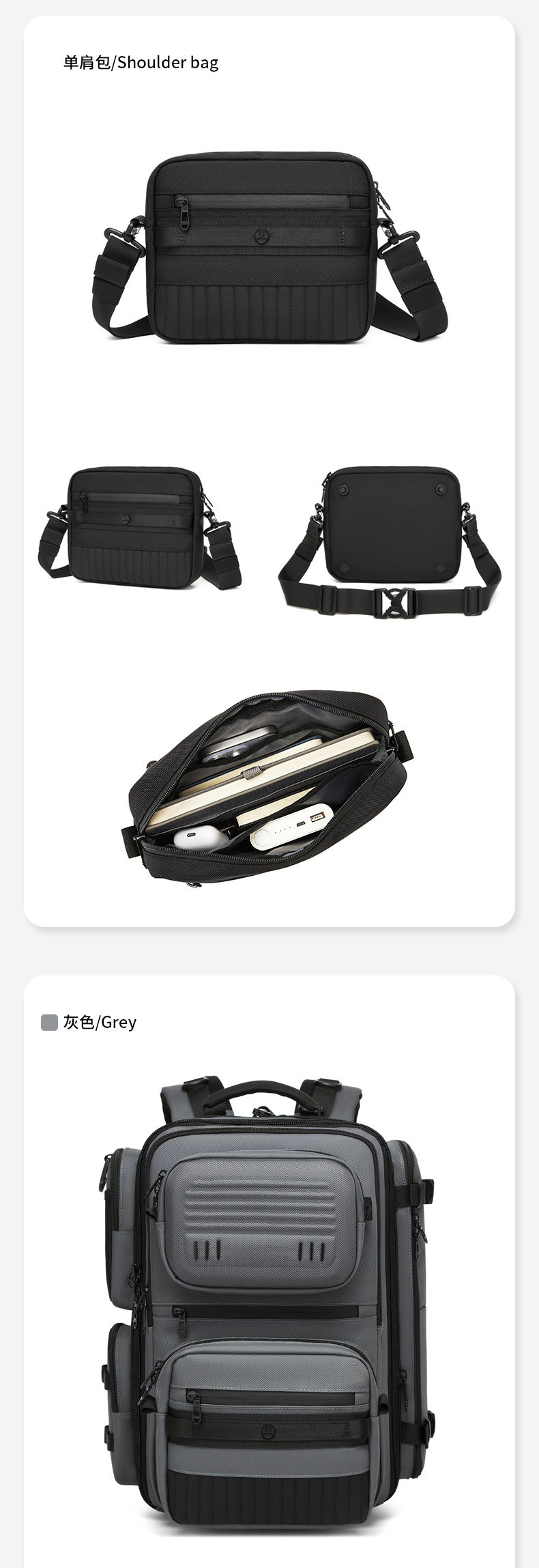 OZUKO Multifunctional Backpack Men's Large Capacity Backpack 3-in-1 detachable outdoor sports travel bag