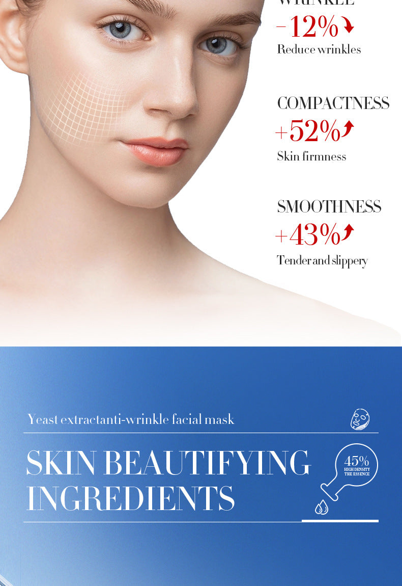 Bifid Yeast Mask30gBIOAOUA Hydrating Moisturizing Tablets for Cross-Border Wholesale