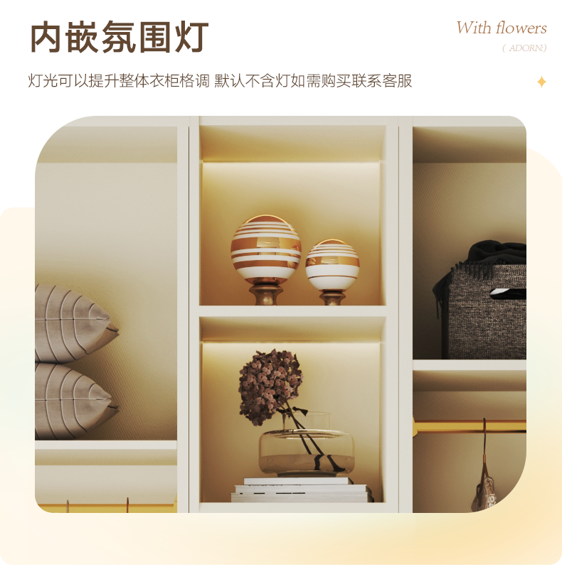 Custom Wardrobe One-Door to Ceiling Combination Home Bedroom Furniture Simple Modern European Pine Board Storage Closet