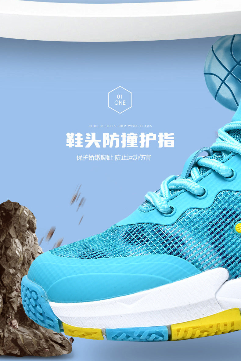 Spring and Summer Children's Basketball Shoes for Big Kids, Mesh Breathable Girls' Sports Shoes, Boys' Training Sneakers, Breathable and Comfortable