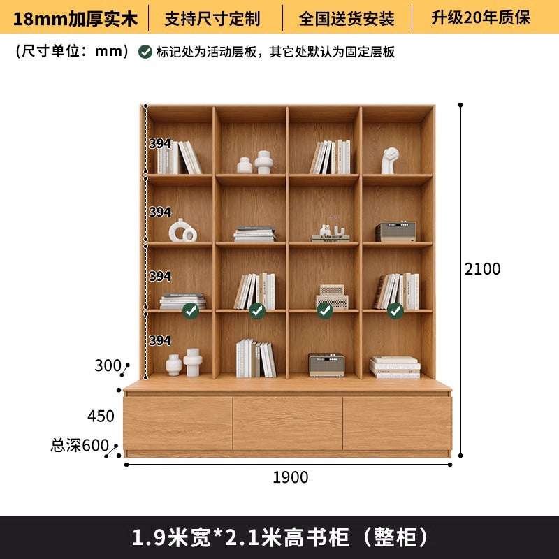 All-Oak Study Room Full-Wall Card Holder Integrated Bookcase Bookshelf Living Room Ceiling-To-Ceiling Solid Wood Display Cabinet