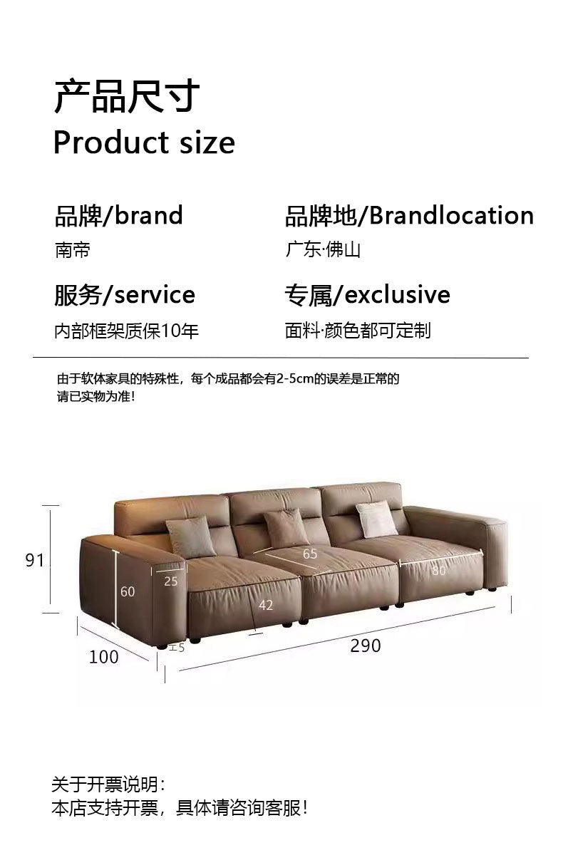 Italian Minimalist Genuine Leather Sofa Small Apartment Modern Simple Living Room Straight High Backrest Cube Sofa Shipping and tax not included