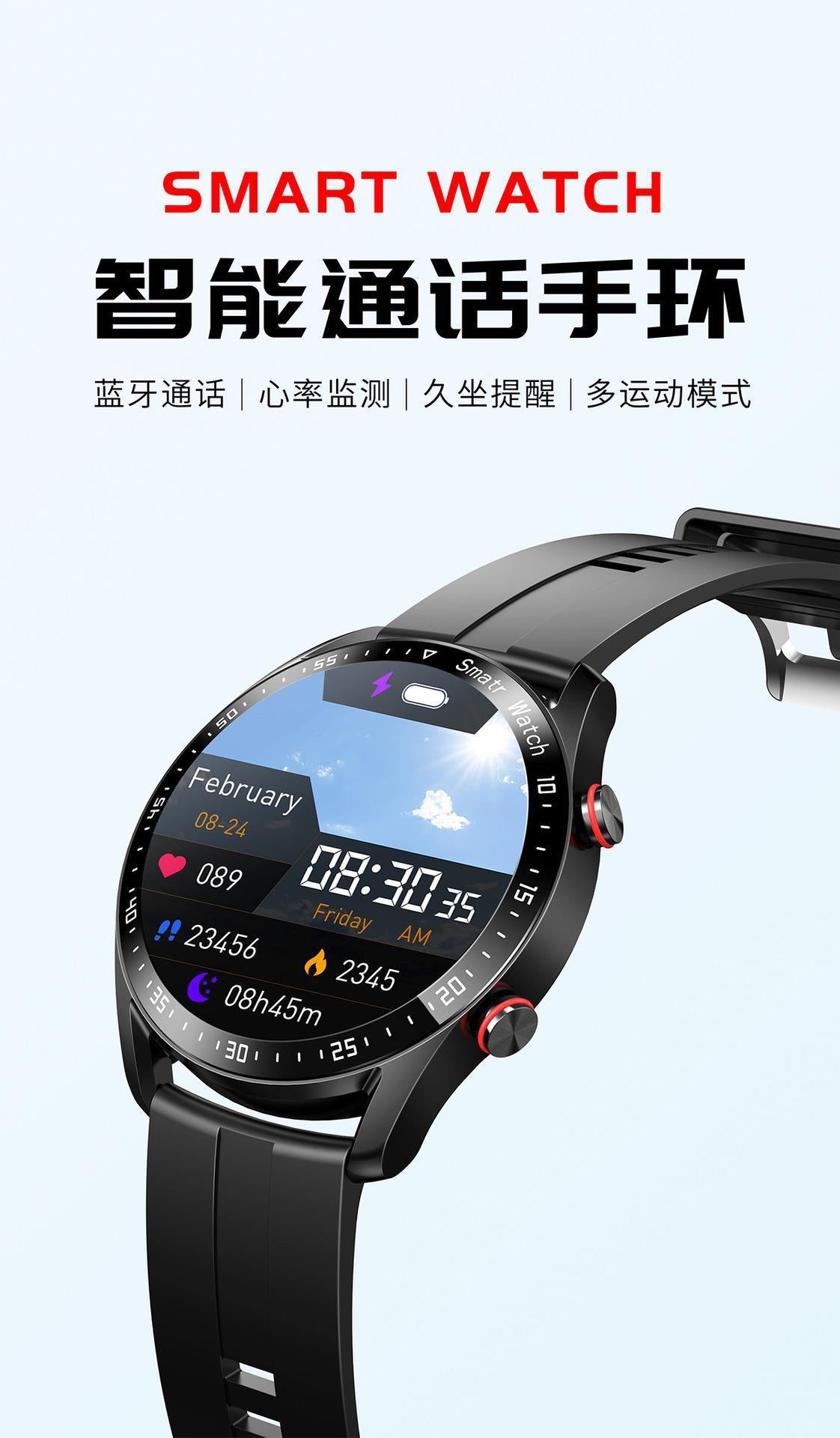 GT2Smart Watch NFC Alipay offline payment blood pressure blood oxygen heart rate hw20Smart Sports Watch