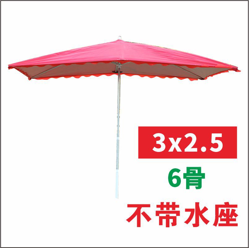 Sunshade Umbrella Shop Storefront Inclined Umbrella Outdoor Stall Large Umbrella Courtyard Folding Thickened Sunshade Canopy Large Long Umbrella