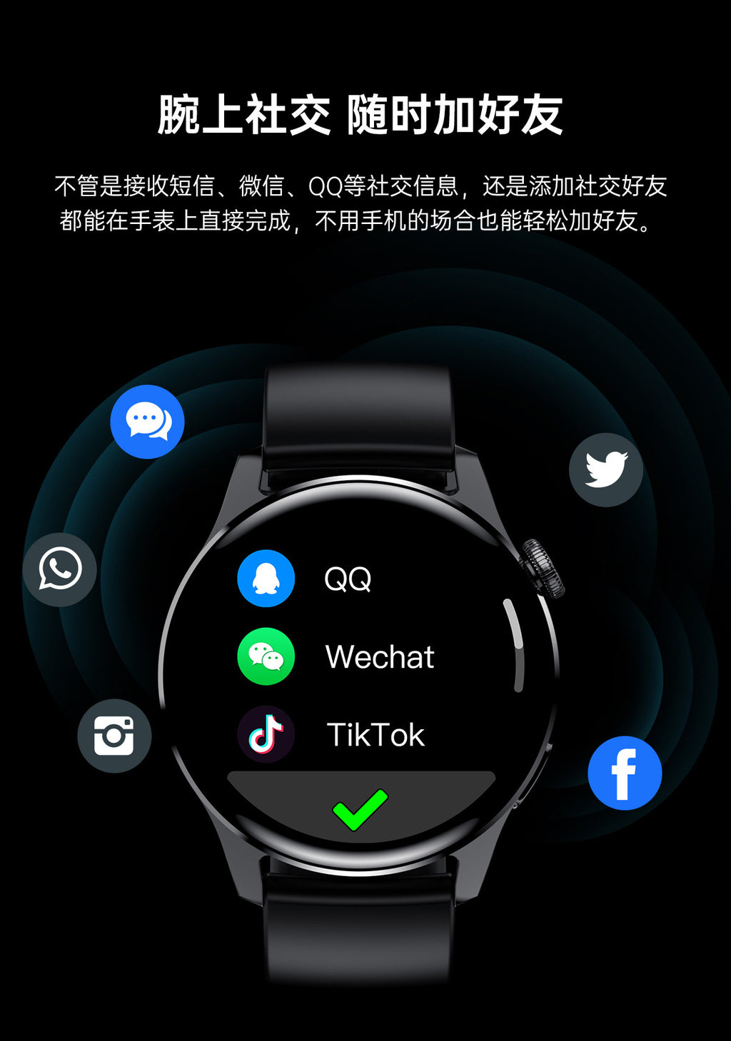Hot-Selling Smart Watch watch3pro Bluetooth calling NFC Huaqiang North Watch smart watch