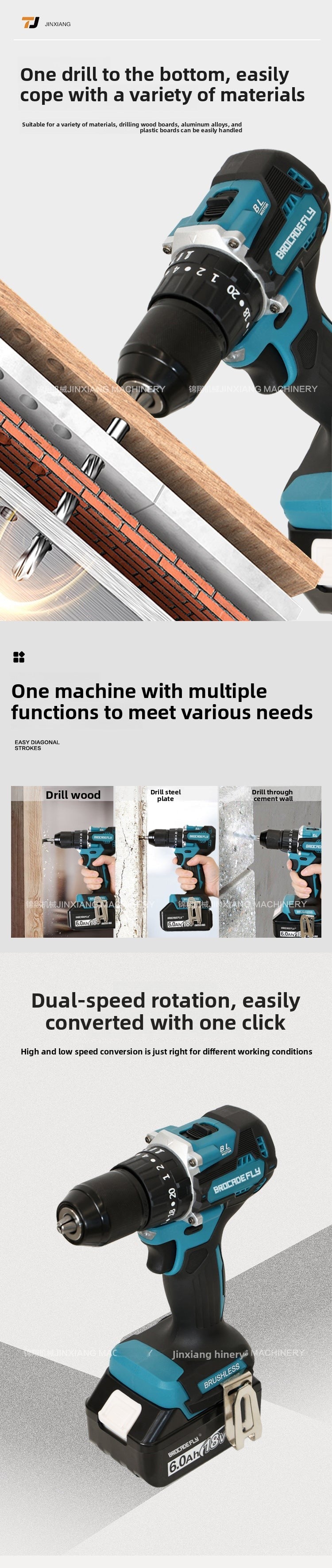 Hot Sale MT487Tongjinxiang Brushless Electric Drill Woodworking Home Improvement Screwdriver Factory Direct Sale
