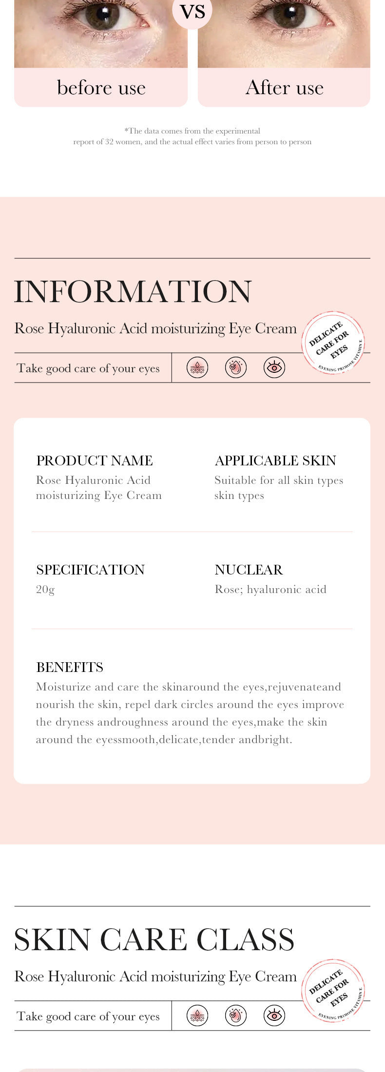 Eye Cream20gBIOAOUA Rose Rice Hyaluronic Acid Lightens Dark Circles and Eye Wrinkles Cross-Border Wholesale