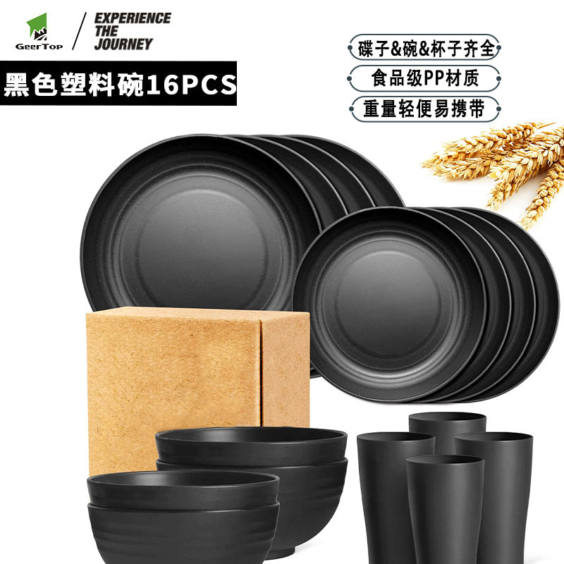 Hot selling pure black tableware set PP Dinner plate, water cup, essential cookware for outdoor camping16Set of bowls, cups, and plates