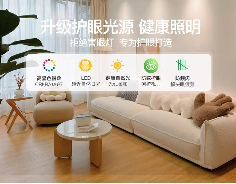 Natural Wood Cream Style Living Room Lamp2025New Stylish Internet Celebrity Cloud Full Spectrum Eye Protection Ceiling Light Zhongshan Lighting