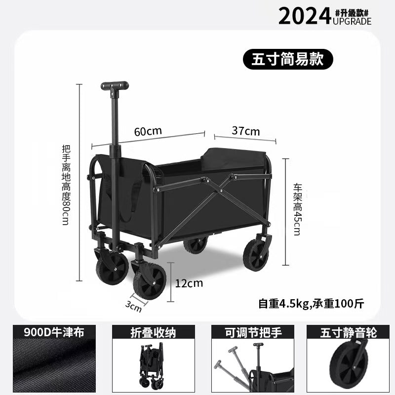 Camping Cart Outdoor Foldable Portable Flatbed Cart with Rear Opening, Liftable Table, and Stall Push Cart