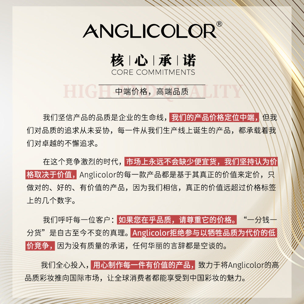 Double-ended Stamp Eyeliner Pen Waterproof Non-Smudge Pattern Stamp Eyeliner Pen Makeup Wholesale