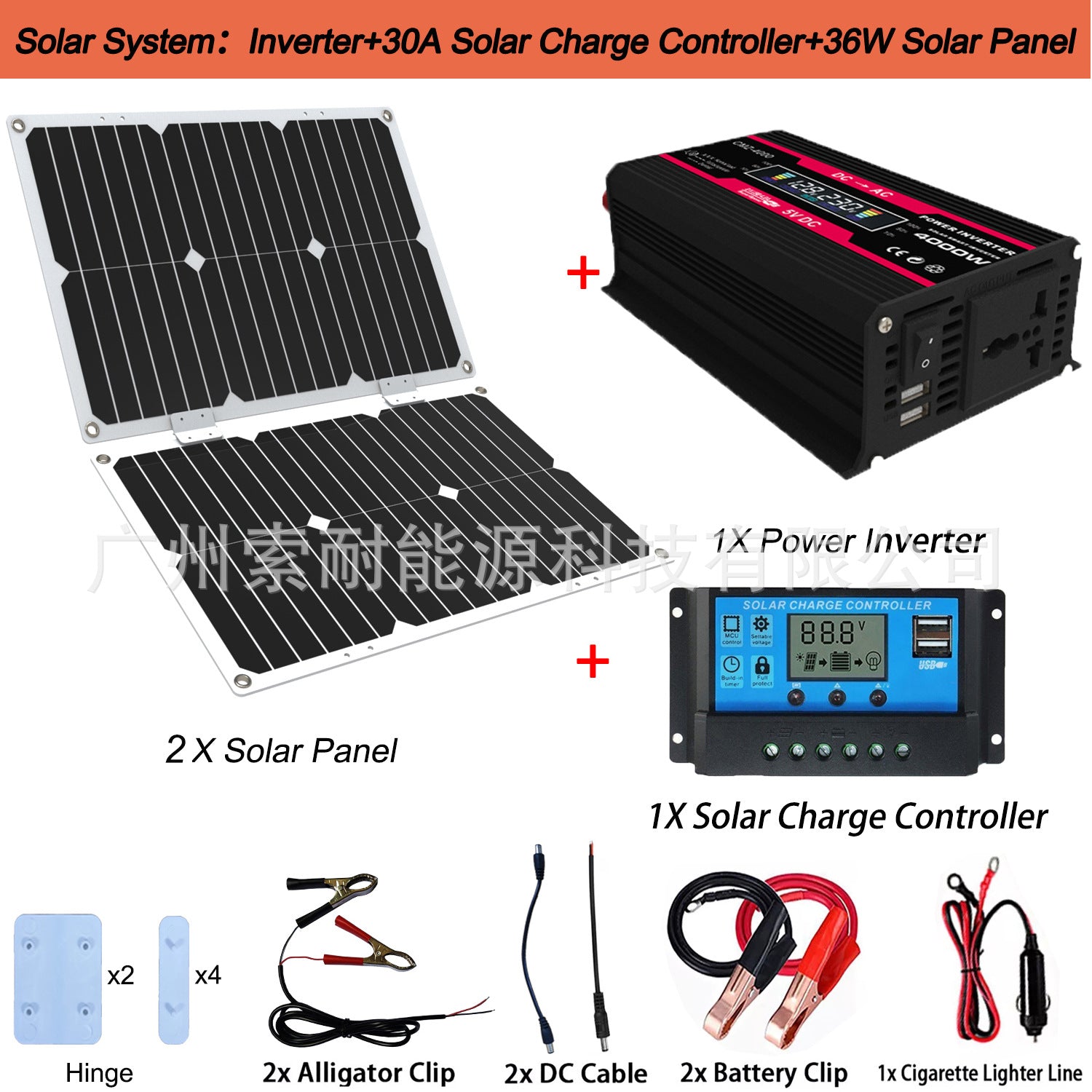 36W Solar Energy Kit System: Inverter 30A Controller 36W Solar Panel Solar System