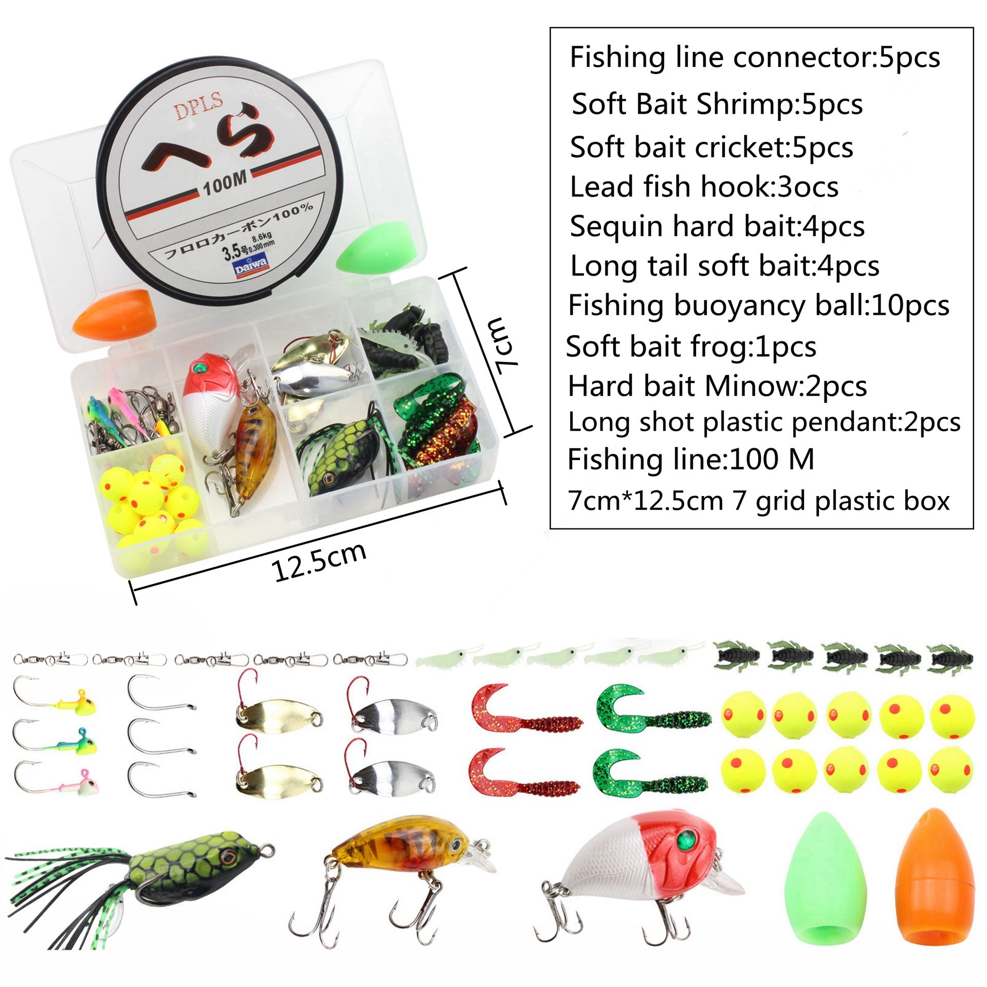 1.8Miluya Rod Set Ultra Short Telescopic Fishing Rod Spinning Reel Combo Amazon FBA Overseas Warehouse Fishing Gear