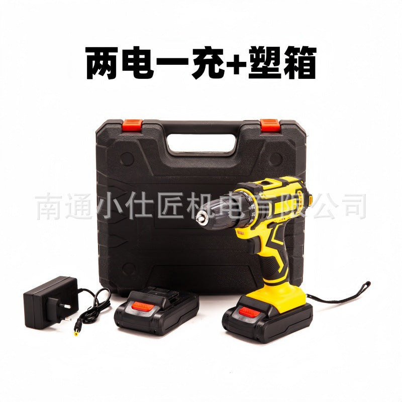 Industrial Grade High-Power Handheld Dual-Speed Rechargeable Drill Household Multi-Function Electric Screwdriver One Battery One Charger Brushless