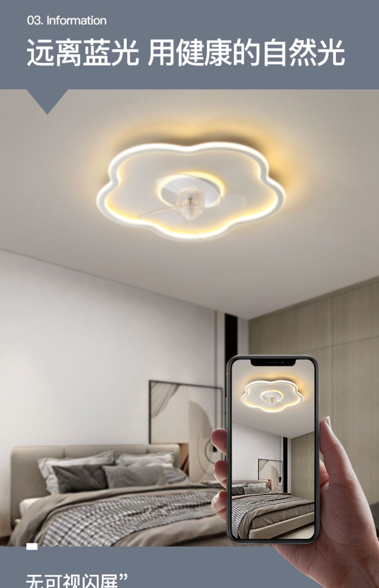 Smart Bedroom Ceiling Fan Light, Ceiling Fan Light, Simple Dining Room Ultra-thin Modern Living Room Household Electric Fan Chandelier