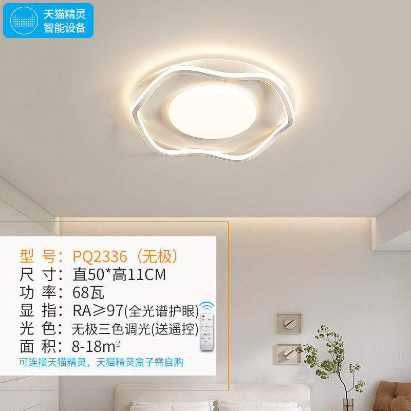 Living Room Ceiling Light Modern Minimalist2025New Year Creative Internet Celebrity Cream Style Master Bedroom Lamp Minimalist Main Lamp
