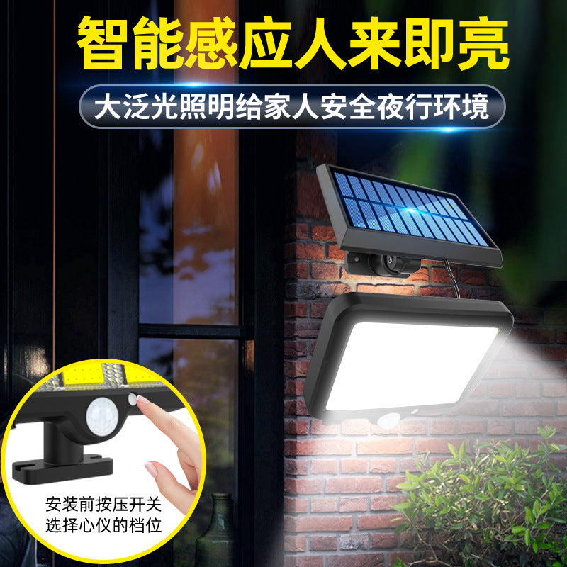 Outdoor Waterproof Ultra-Bright Solar Garden Light Split Body Sensor Light Wall Light Landscape Light Street Light Emergency Light