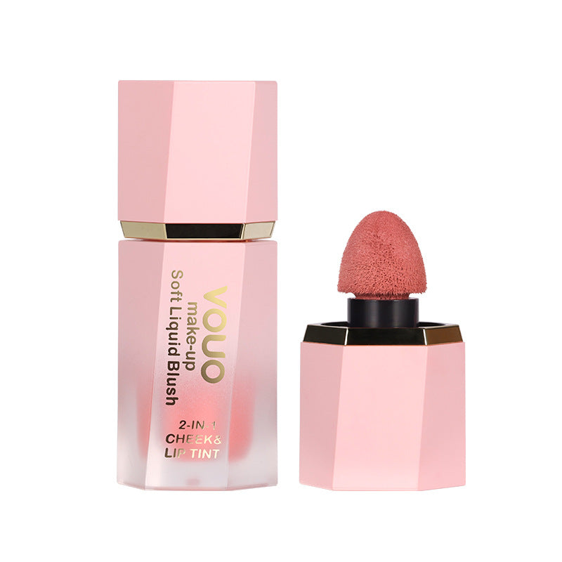 Printing logo Liquid Lip Glaze Lipstick Face Lip Cheek Multi-Functional Two-In-One Blush Four-Piece Set