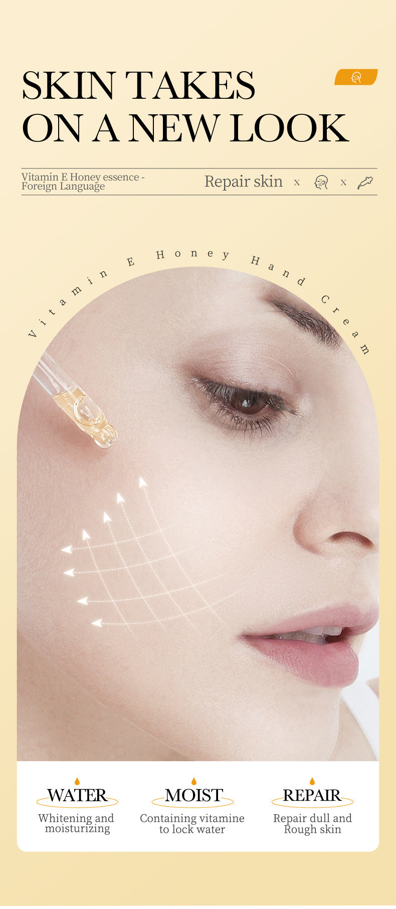 Vitamin E Essence30ml BIOAOUA Honey hydrating moisturizing wholesale for cross-border trade