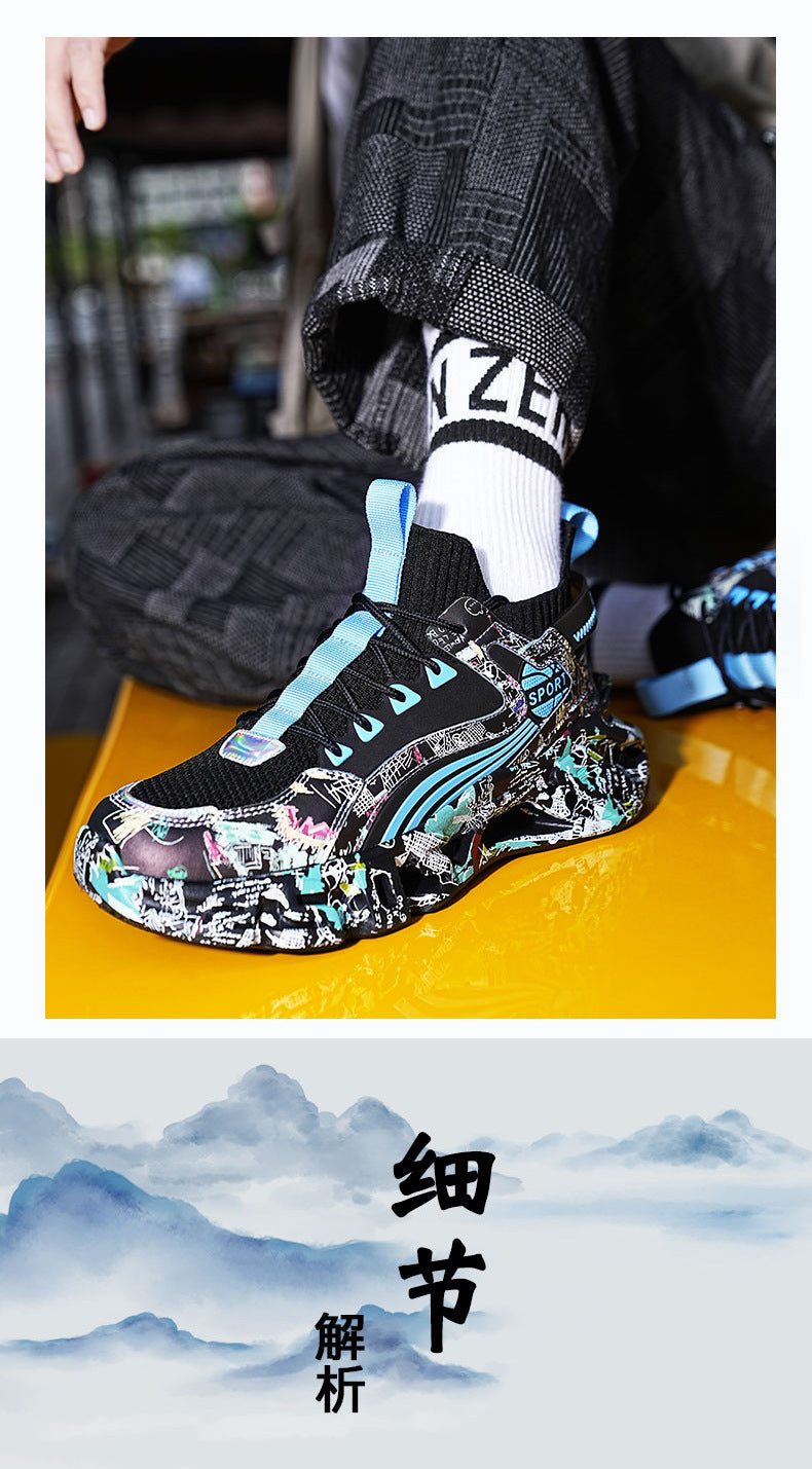 Spring Summer New Style Flyknit Camouflage Blade Men's Shoes Fashion Casual Sports Shoes Shock Absorption Height Increasing Dad Versatile Trendy Shoes