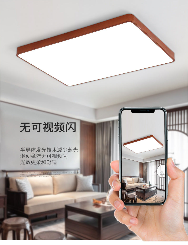 Nordic Ultra-Thin Imitation Wood Grain Ceiling Light Round Modern Minimalist led Room Bedroom Lamp Iron Art Balcony Living Room Lamp