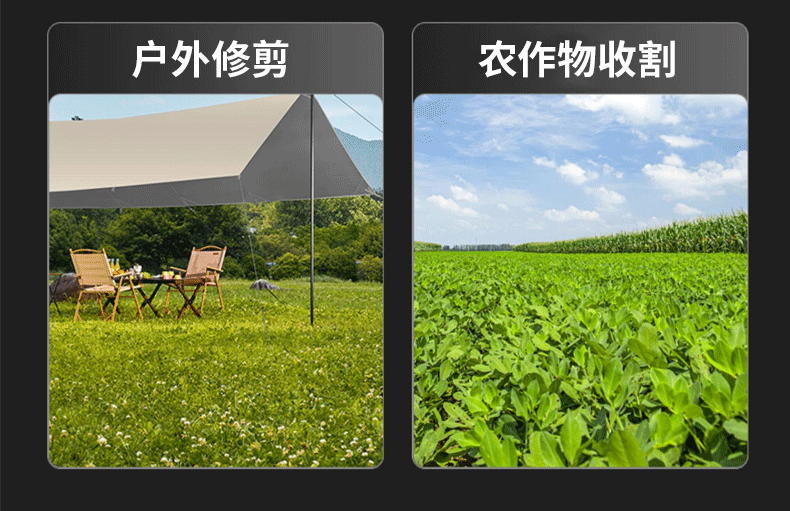 Lithium Battery Lawn Mower Weed Eater Rechargeable Household Grass Trimmer Electric Portable Garden Pruner Cordless