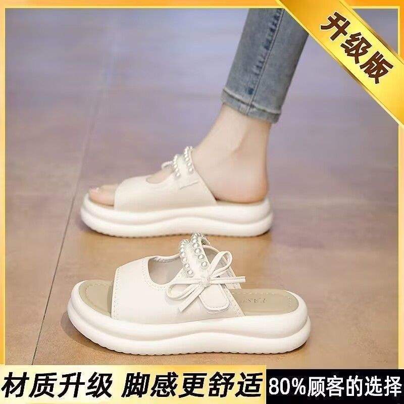 Beautiful Genuine Soft Leather Thick-Soled Women's Summer Slippers2025New style fairy-style outdoor slippers, lightweight and soft