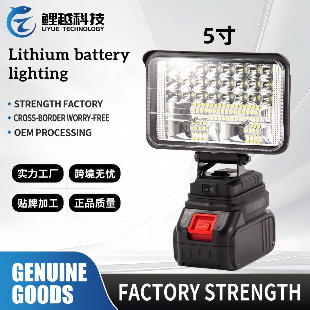 Customization MT Style51-inch Lithium Battery Light LED Lamp Bead Multifunctional Outdoor Camping Light High Power Work Light