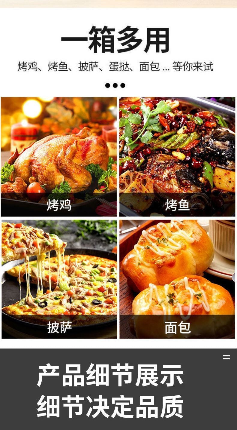 Little Yellow Duck Household Electric Oven Small Home Appliance Gift Wholesale Multifunctional Automatic Mini Steamer Oven12L Dropshipping Export D