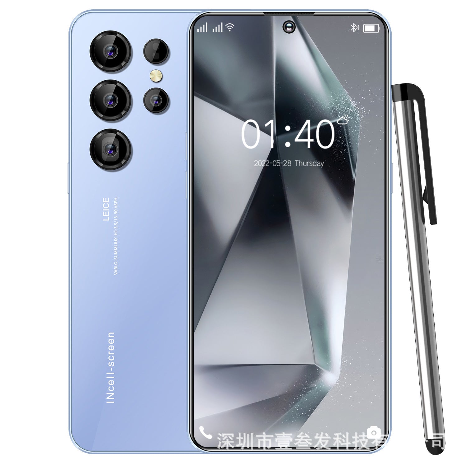 S24 Ultra Popular(3+64G) 7.3Inch4G All-in-One New Smartphone Factory