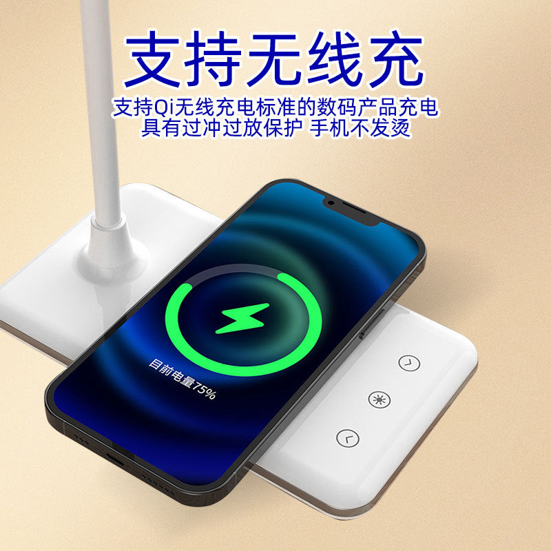 Amazon hot USB Foldable Gift Eye Protection Desk Lamp15W Wireless Charging Bedside Reading Lamp Desktop Study Lamp