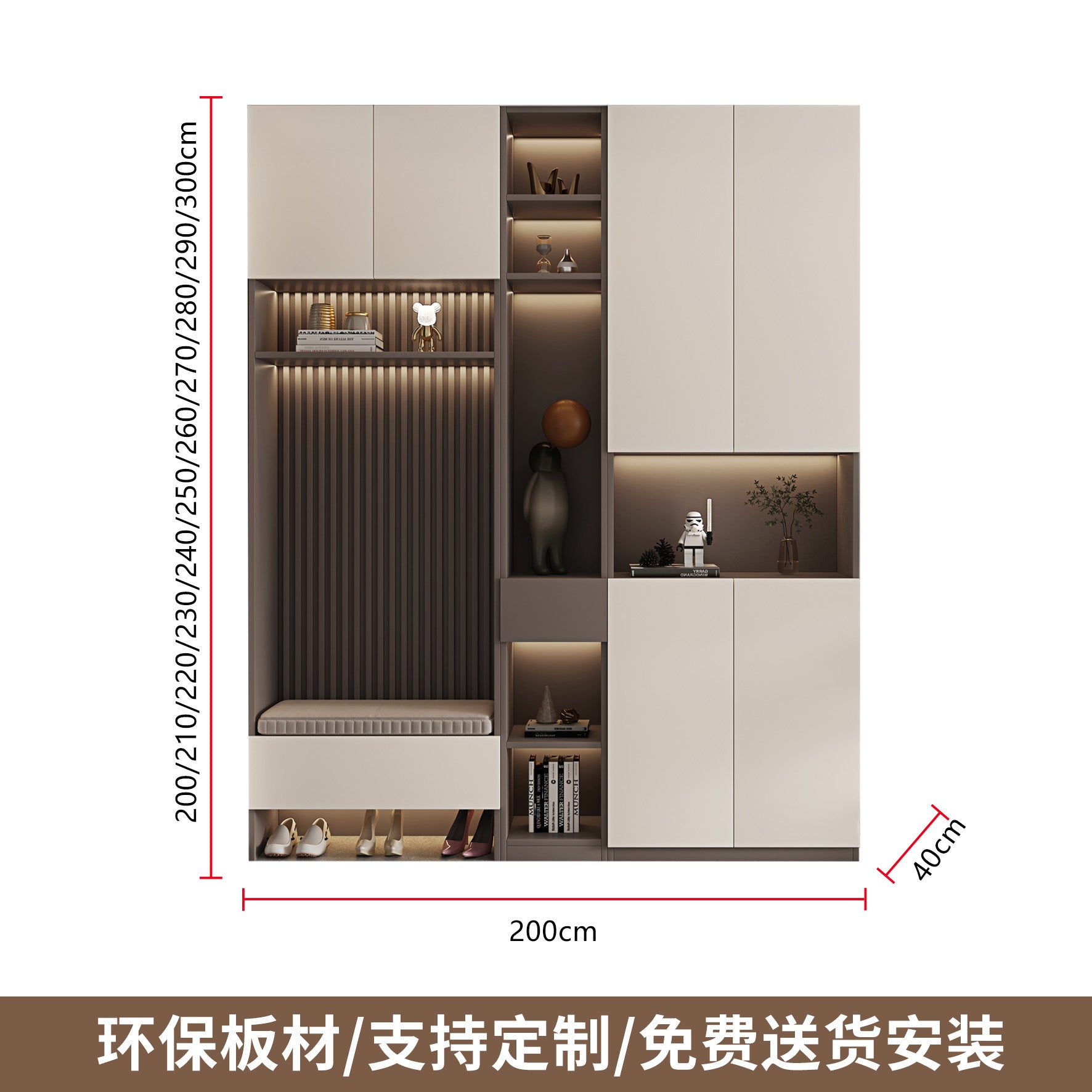 Solid Wood Entryway Shoe Cabinet Home Integrated Cabinet Top-to-Top Cream Style Simple Integrated Partition Large Capacity Doorway Shoe Cabinet
