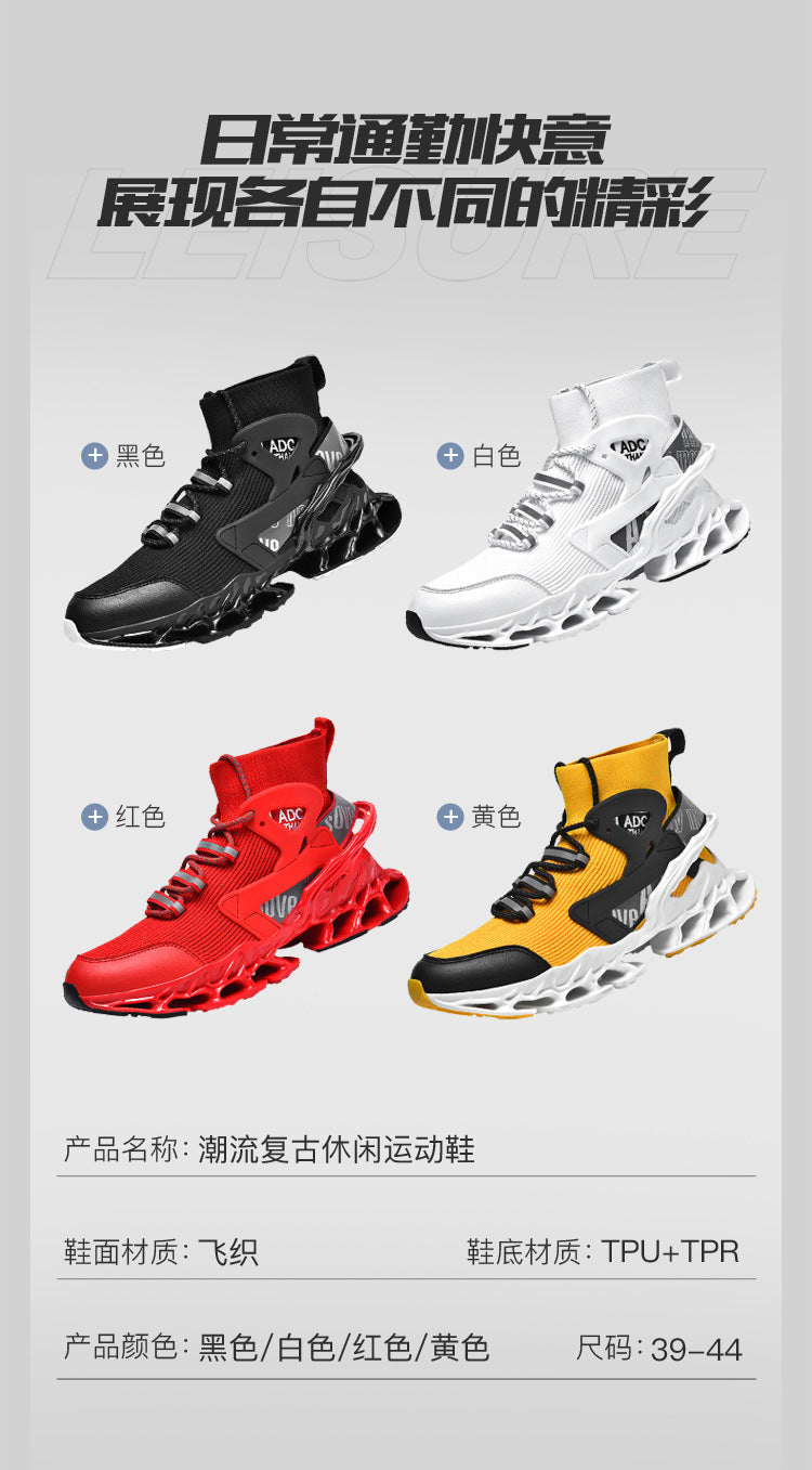 Men's Shoes National Trend Height-Increasing High-Top High-Elastic Running Shoes Basketball Shoes Ultra-Light Shock-Absorbing Running Blade-Sharp Flyknit Sports Shoes