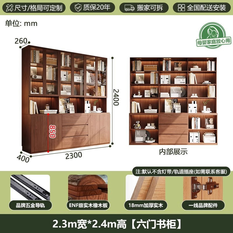 ENF Grade Oak Bookshelf Bookcase Floor-standing Storage Rack Living Room Wall-mounted Integrated Bookcase Storage Cabinet Organizer