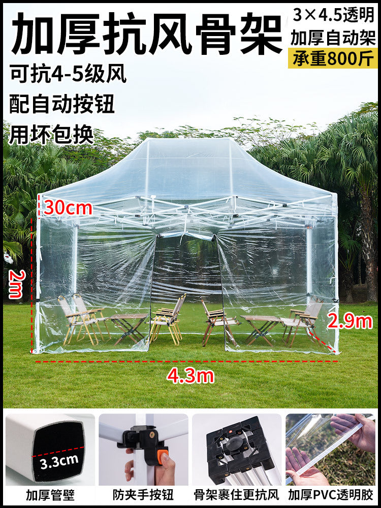 Sunroom Fully Transparent Enclosure Tent Outdoor Rainproof Windproof Balcony Awning Simple Insulation Flower Room Sunshade