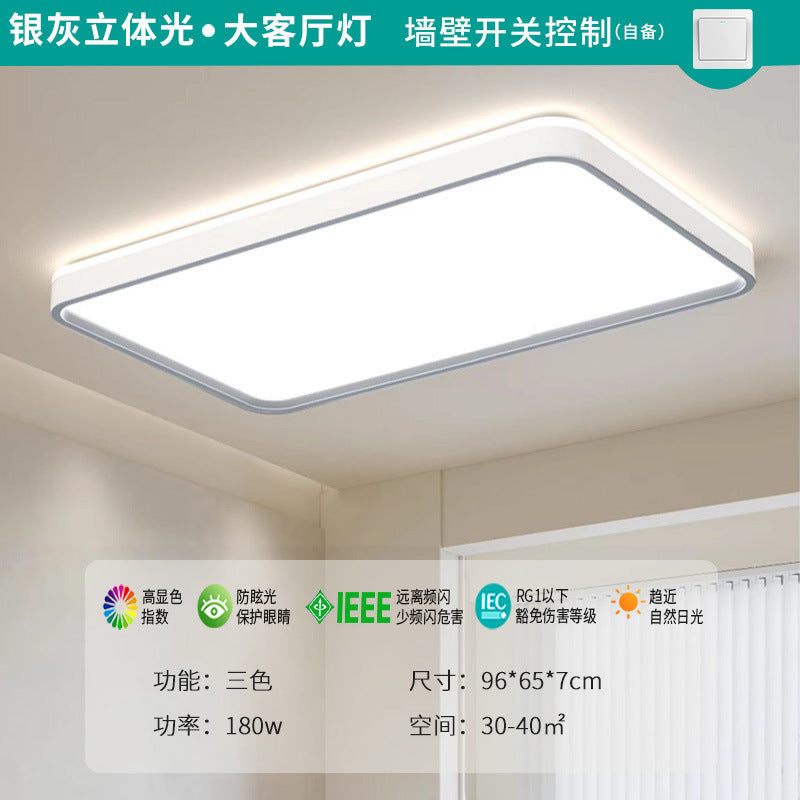 Full Spectrum Eye Protection Highlight led Ceiling Lamp Living Room Lamp Simple Modern Elegant Lighting Fixture Room Study Bedroom Lamp