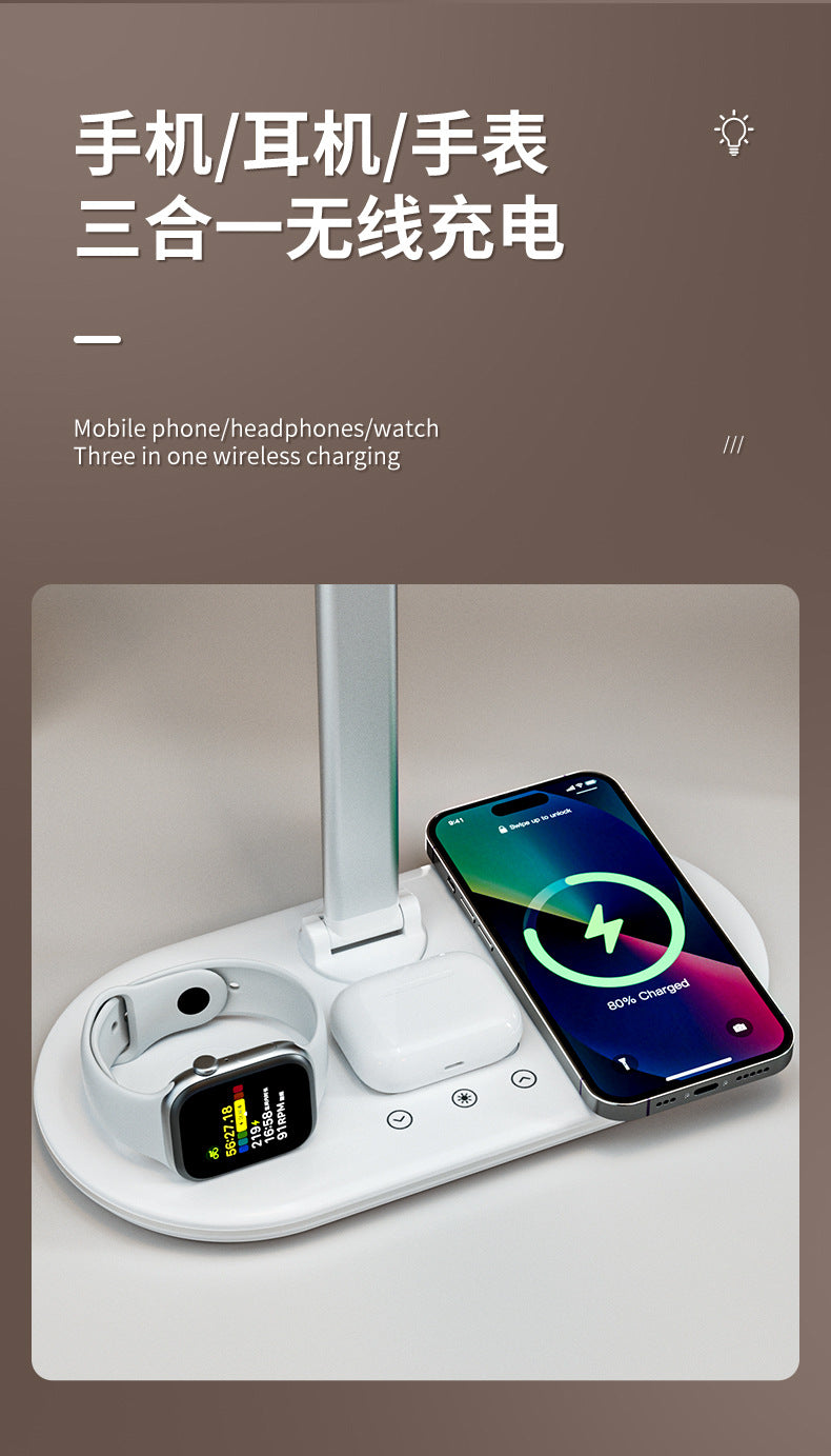 LED Eye protection desk lamp 3-in-1 multifunctional folding desk lamp usb Home bedroom bedside wireless charging night light