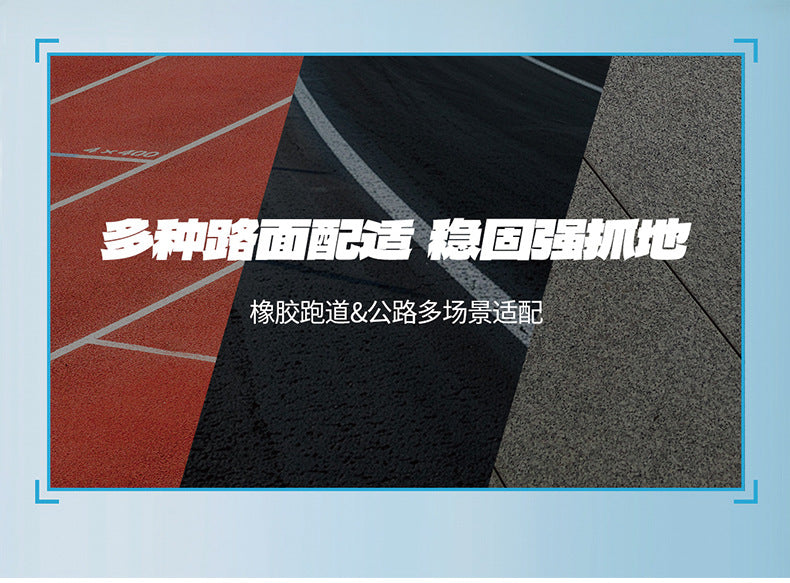 Red Rabbit9pro Racing Carbon Plate Running Shoes Breathable Mesh Sports Training Shock Absorption for Older Children and Adults Non-Slip Athletic Shoes