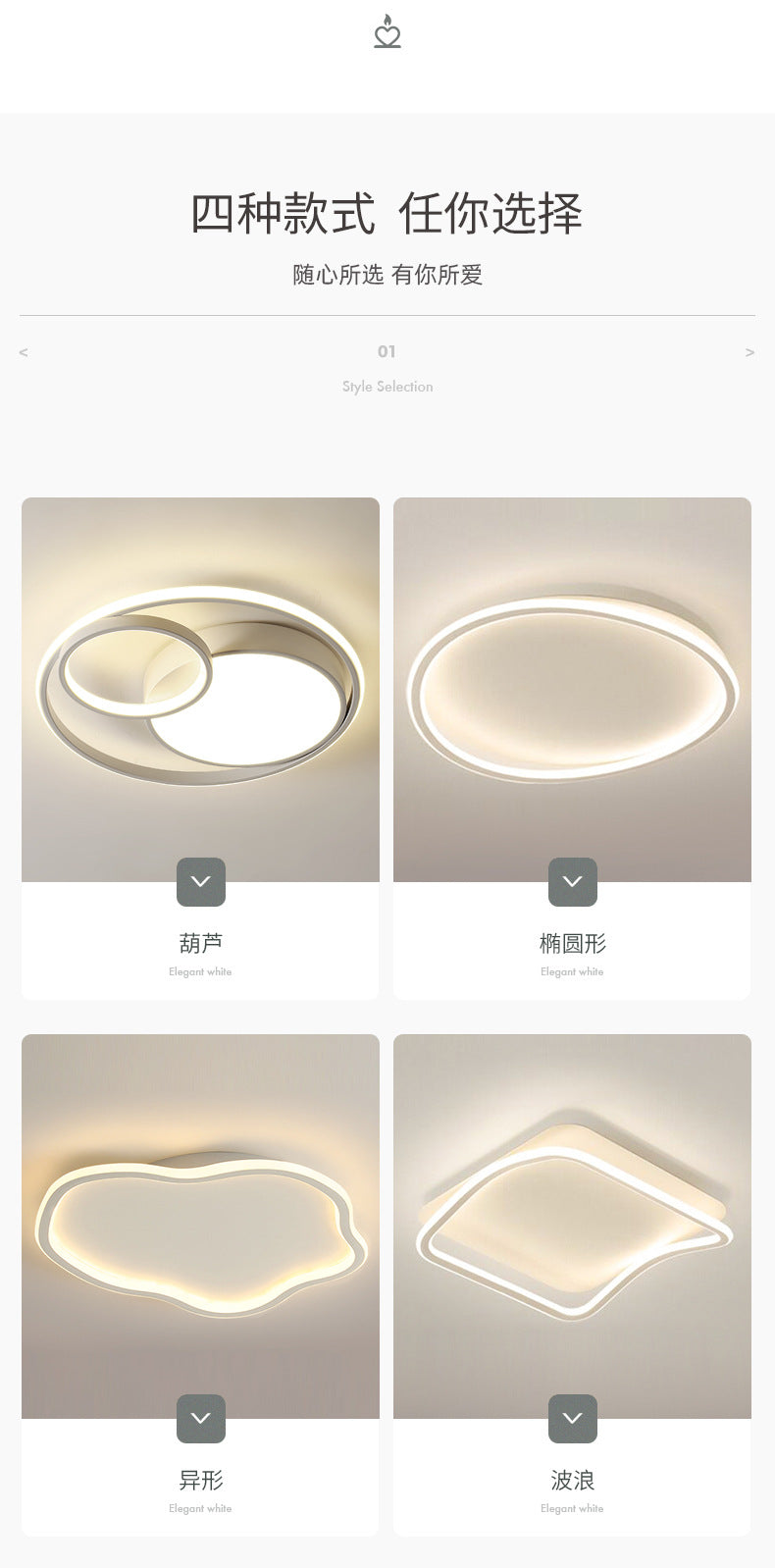 2025New master bedroom ceiling lamp modern simple cozy romantic led Living Room Lamp Creative Dining Room Room Bedroom